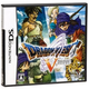 Image for article titled Dragon Quest V Sales Still Hotcakesesque In Japan